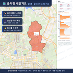 인터랙티브 지도 미리보기(실제 상품은 클릭형 HTML)