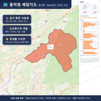 인터랙티브 지도 미리보기(실제 상품은 클릭형 HTML)