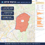 인터랙티브 지도 미리보기(실제 상품은 클릭형 HTML)