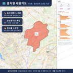 인터랙티브 지도 미리보기(실제 상품은 클릭형 HTML)