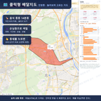 인터랙티브 지도 미리보기(실제 상품은 클릭형 HTML)