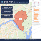 인터랙티브 지도 미리보기(실제 상품은 클릭형 HTML)