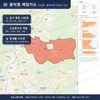 인터랙티브 지도 미리보기(실제 상품은 클릭형 HTML)