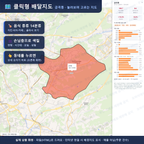 인터랙티브 지도 미리보기(실제 상품은 클릭형 HTML)