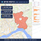 인터랙티브 지도 미리보기(실제 상품은 클릭형 HTML)