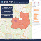 인터랙티브 지도 미리보기(실제 상품은 클릭형 HTML)