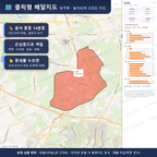 인터랙티브 지도 미리보기(실제 상품은 클릭형 HTML)