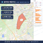 인터랙티브 지도 미리보기(실제 상품은 클릭형 HTML)
