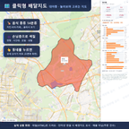 인터랙티브 지도 미리보기(실제 상품은 클릭형 HTML)