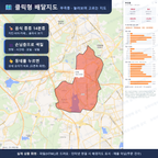 인터랙티브 지도 미리보기(실제 상품은 클릭형 HTML)