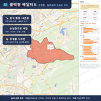 인터랙티브 지도 미리보기(실제 상품은 클릭형 HTML)