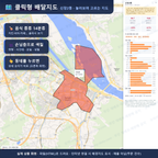 인터랙티브 지도 미리보기(실제 상품은 클릭형 HTML)