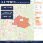 인터랙티브 지도 미리보기(실제 상품은 클릭형 HTML)