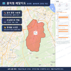 인터랙티브 지도 미리보기(실제 상품은 클릭형 HTML)