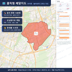 인터랙티브 지도 미리보기(실제 상품은 클릭형 HTML)