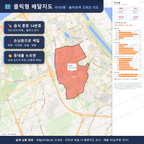 인터랙티브 지도 미리보기(실제 상품은 클릭형 HTML)