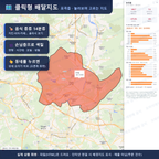 인터랙티브 지도 미리보기(실제 상품은 클릭형 HTML)