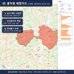 인터랙티브 지도 미리보기(실제 상품은 클릭형 HTML)
