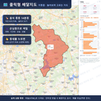 인터랙티브 지도 미리보기(실제 상품은 클릭형 HTML)