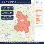 인터랙티브 지도 미리보기(실제 상품은 클릭형 HTML)