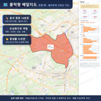 인터랙티브 지도 미리보기(실제 상품은 클릭형 HTML)