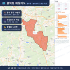 인터랙티브 지도 미리보기(실제 상품은 클릭형 HTML)
