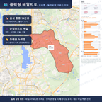 인터랙티브 지도 미리보기(실제 상품은 클릭형 HTML)