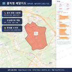 인터랙티브 지도 미리보기(실제 상품은 클릭형 HTML)