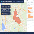인터랙티브 지도 미리보기(실제 상품은 클릭형 HTML)
