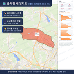 인터랙티브 지도 미리보기(실제 상품은 클릭형 HTML)
