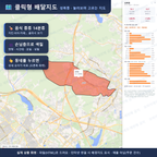 인터랙티브 지도 미리보기(실제 상품은 클릭형 HTML)