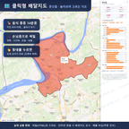 인터랙티브 지도 미리보기(실제 상품은 클릭형 HTML)