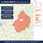 인터랙티브 지도 미리보기(실제 상품은 클릭형 HTML)