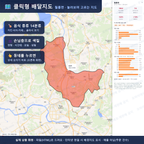 인터랙티브 지도 미리보기(실제 상품은 클릭형 HTML)