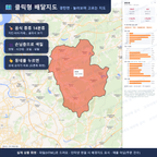인터랙티브 지도 미리보기(실제 상품은 클릭형 HTML)