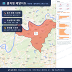 인터랙티브 지도 미리보기(실제 상품은 클릭형 HTML)