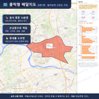 인터랙티브 지도 미리보기(실제 상품은 클릭형 HTML)