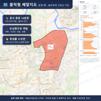 인터랙티브 지도 미리보기(실제 상품은 클릭형 HTML)