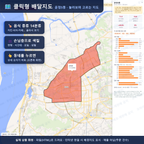 인터랙티브 지도 미리보기(실제 상품은 클릭형 HTML)