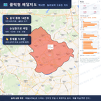 인터랙티브 지도 미리보기(실제 상품은 클릭형 HTML)