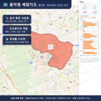 인터랙티브 지도 미리보기(실제 상품은 클릭형 HTML)