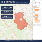 인터랙티브 지도 미리보기(실제 상품은 클릭형 HTML)