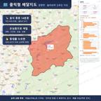 인터랙티브 지도 미리보기(실제 상품은 클릭형 HTML)