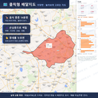 인터랙티브 지도 미리보기(실제 상품은 클릭형 HTML)