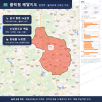 인터랙티브 지도 미리보기(실제 상품은 클릭형 HTML)