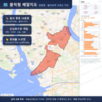 인터랙티브 지도 미리보기(실제 상품은 클릭형 HTML)