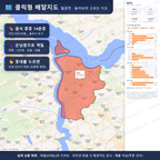 인터랙티브 지도 미리보기(실제 상품은 클릭형 HTML)