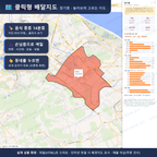 인터랙티브 지도 미리보기(실제 상품은 클릭형 HTML)