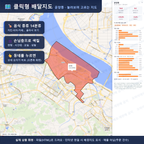 인터랙티브 지도 미리보기(실제 상품은 클릭형 HTML)