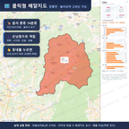 인터랙티브 지도 미리보기(실제 상품은 클릭형 HTML)
